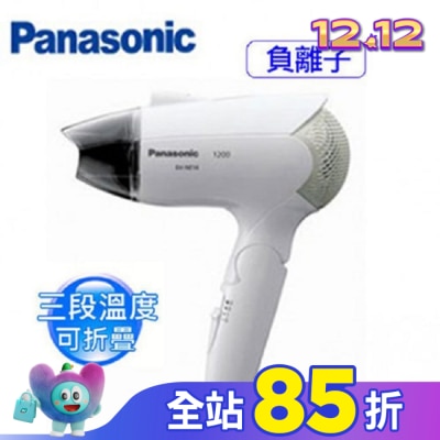 國際牌 Panasonic 國際牌負離子吹風機EH-NE14 (顏色隨機出貨)
