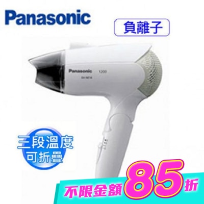 國際牌 Panasonic - 國際牌負離子吹風機EH-NE14 (顏色隨機出貨) image