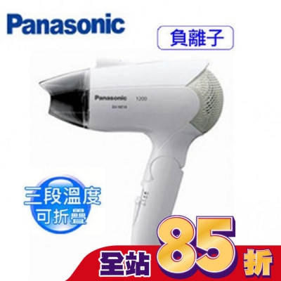 國際牌 Panasonic 國際牌負離子吹風機EH-NE14 (顏色隨機出貨)