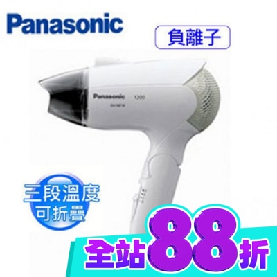 國際牌 Panasonic 國際牌負離子吹風機EH NE14 (顏色隨機出貨) image