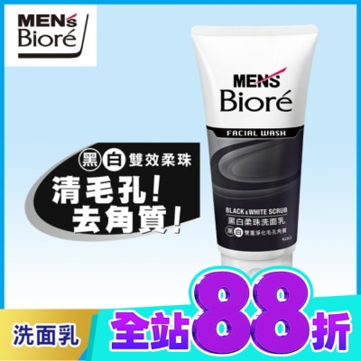 Biore 蜜妮 Men’s Biore 男性專用黑白柔珠洗面乳100g image
