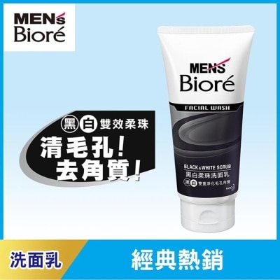 Biore 蜜妮 Men’s Biore 男性專用黑白柔珠洗面乳100g