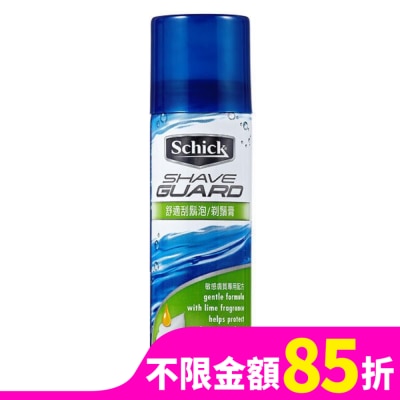 SCHICK 舒適牌 刮鬍泡敏感型 60g