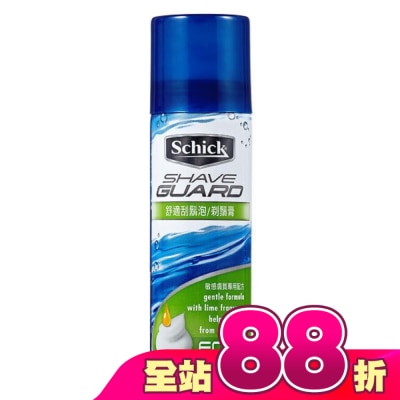 Schick 舒適 - 舒適牌 刮鬍泡敏感型 60g