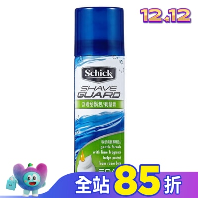 Schick 舒適 舒適牌 刮鬍泡敏感型 60g