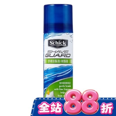 Schick 舒適 - 舒適牌 刮鬍泡敏感型 60g image