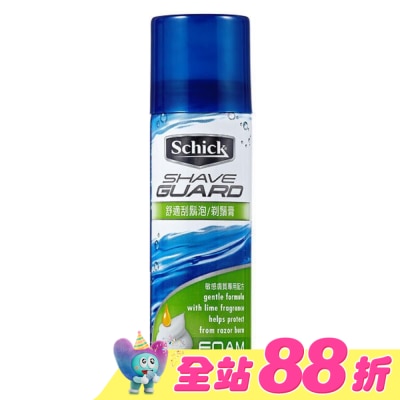 Schick 舒適 - 舒適牌 刮鬍泡敏感型 60g