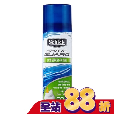 Schick 舒適 - 舒適牌 刮鬍泡敏感型 60g