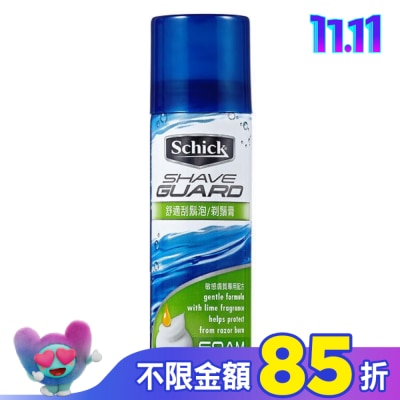 Schick 舒適 舒適牌 刮鬍泡敏感型 60g