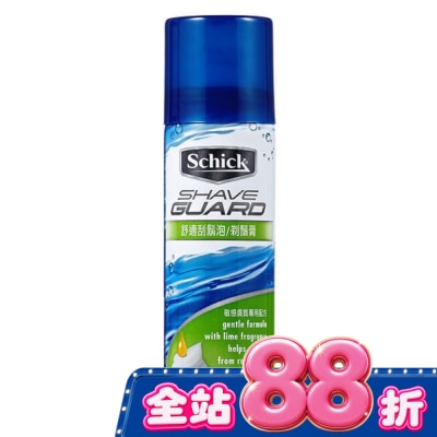 Schick 舒適 - 舒適牌 刮鬍泡敏感型 60g image