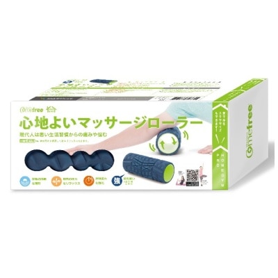 Comefree 康芙麗 - Comefree 肌筋膜按摩舒緩滾筒(強)