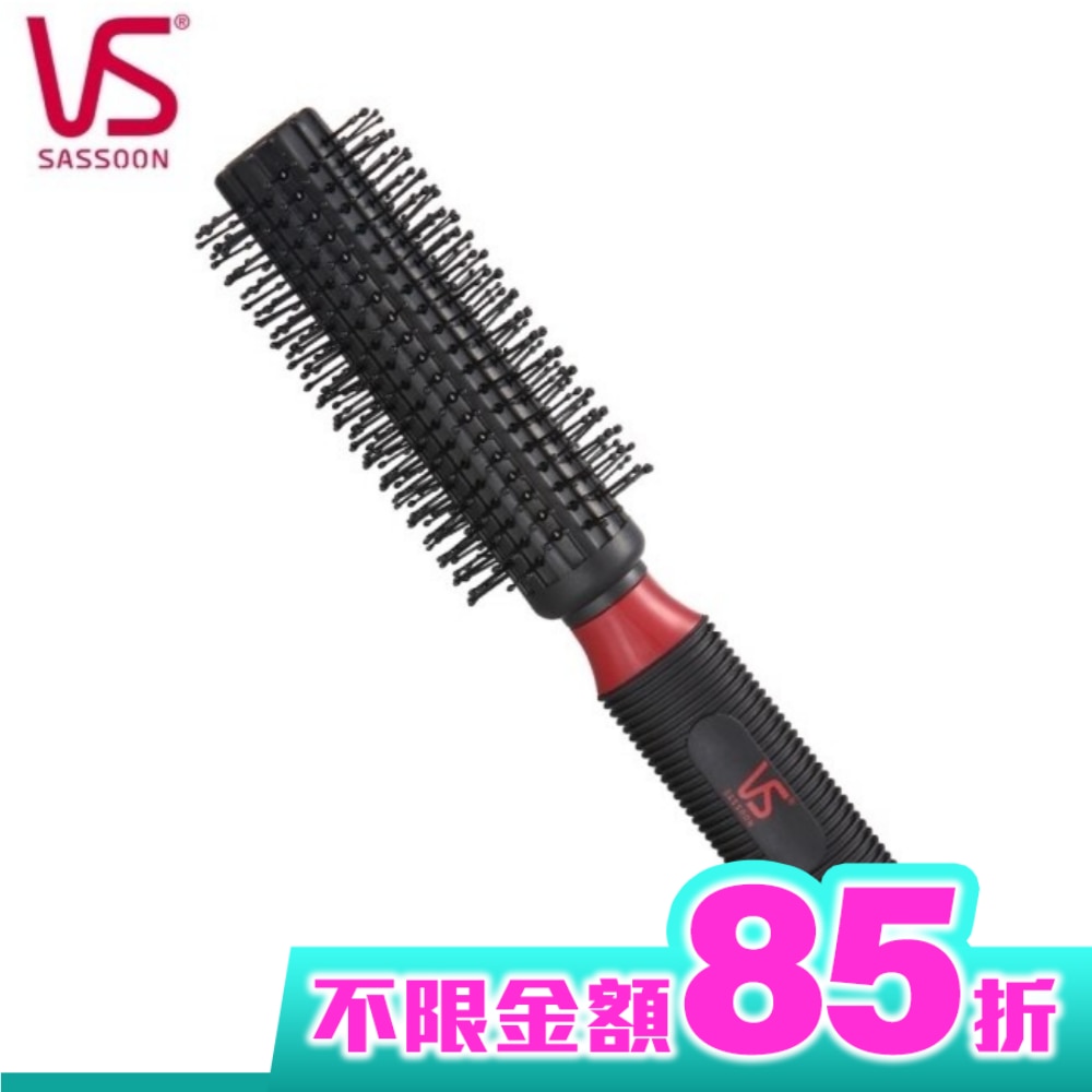 沙宣圓捲髮梳VSB06619W