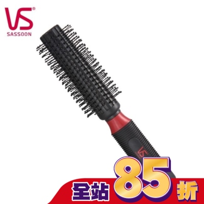VS 沙宣 沙宣圓捲髮梳VSB06619W