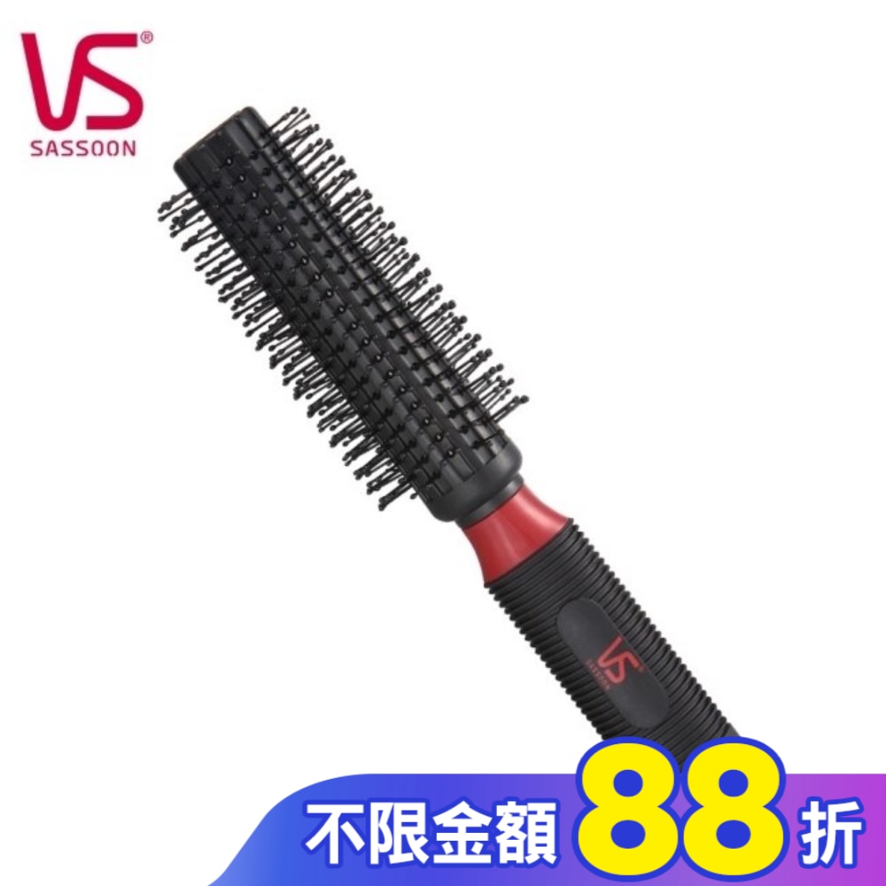 沙宣圓捲髮梳VSB06619W