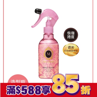 瑪宣妮 MACHERIE 瑪宣妮捲髮髮妝水250ml