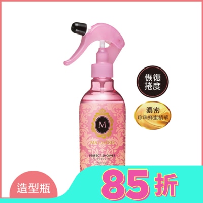 瑪宣妮 MACHERIE 瑪宣妮捲髮髮妝水250ml