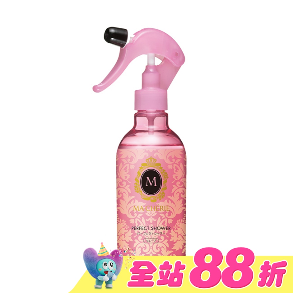 瑪宣妮捲髮髮妝水250ml