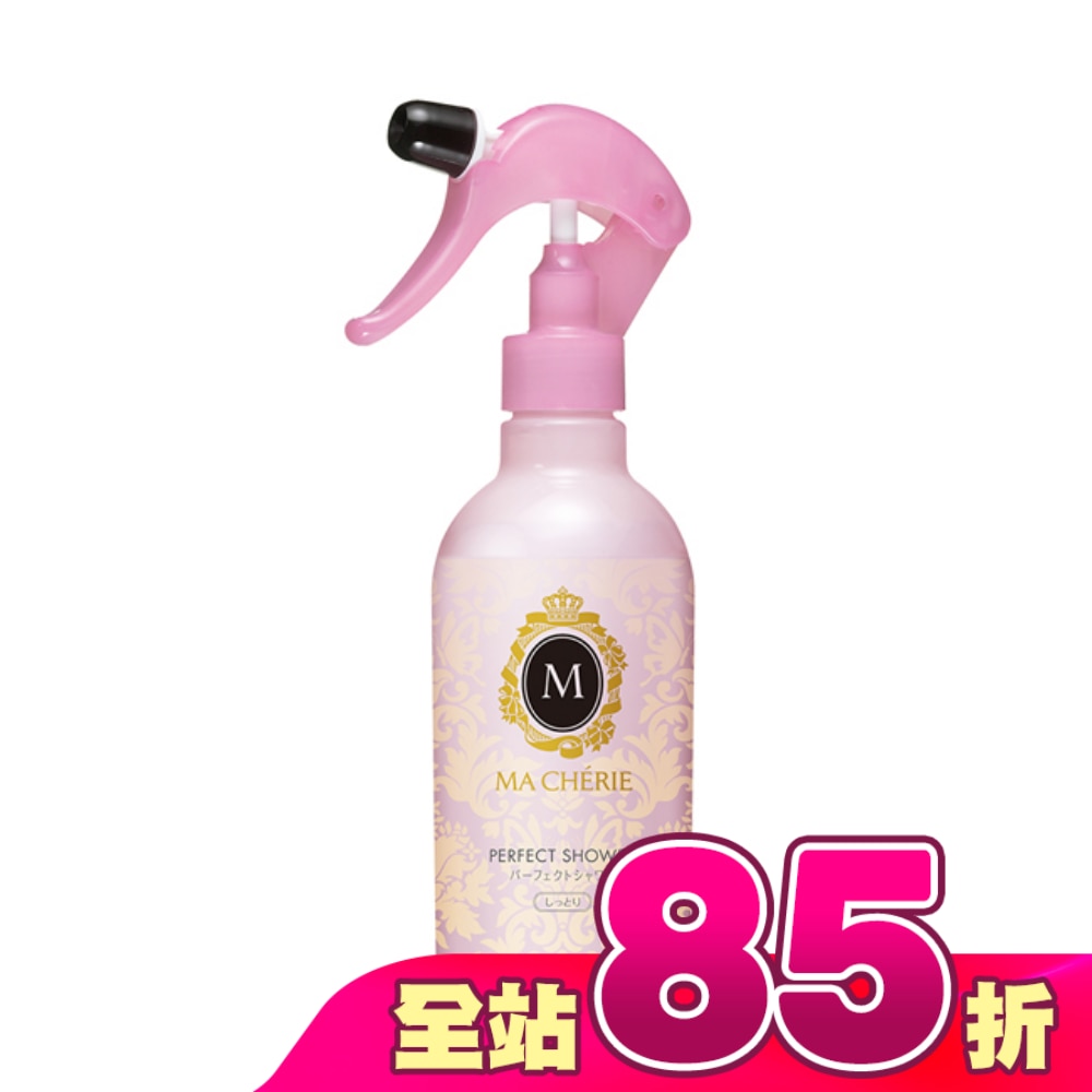 瑪宣妮保濕髮妝水250ml