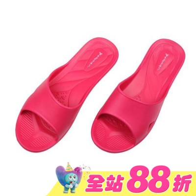 TAYSONG - 7926舒適便利室內拖鞋-桃M
