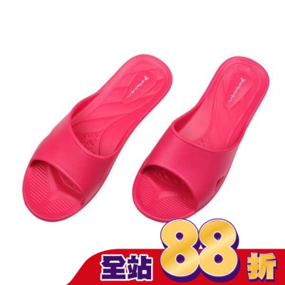 TAYSONG - 7926舒適便利室內拖鞋-桃M