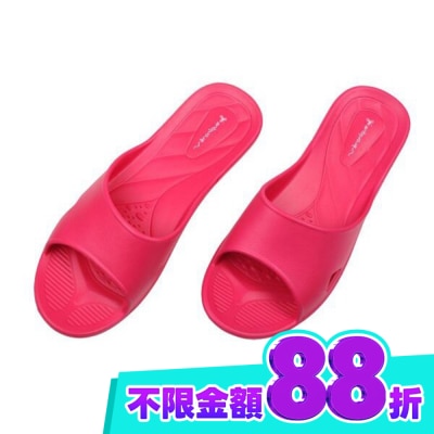 TAYSONG 7926舒適便利室內拖鞋 桃M image