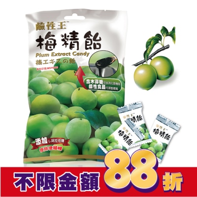 長榮生醫 鹼性王-梅精飴 68g / 包