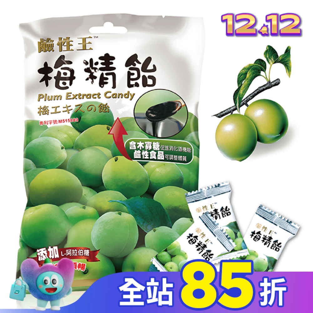 鹼性王-梅精飴 68g / 包