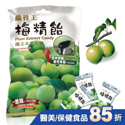 長榮生醫 - 鹼性王-梅精飴 68g / 包