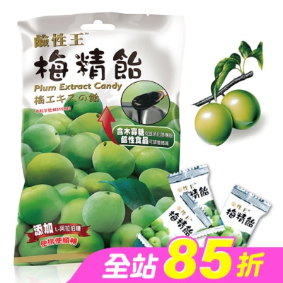 長榮生醫 - 鹼性王-梅精飴 68g / 包