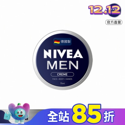 NIVEA 妮維雅 妮維雅男士全效潤膚霜 75ml