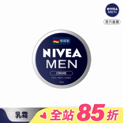 NIVEA 妮維雅 妮維雅男士全效潤膚霜 75ml