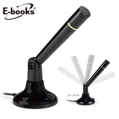 E-BOOKS - E-books S32 電競多媒體麥克風