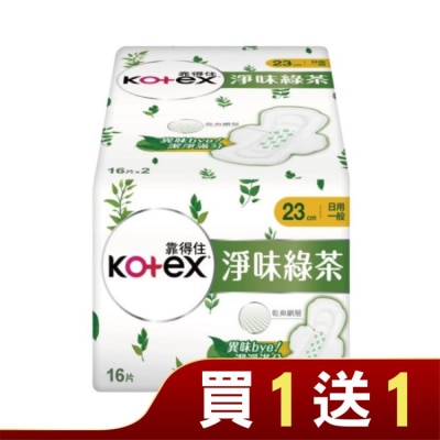 KOTEX靠得住 靠得住淨味綠茶日用超薄23cm 16片2包