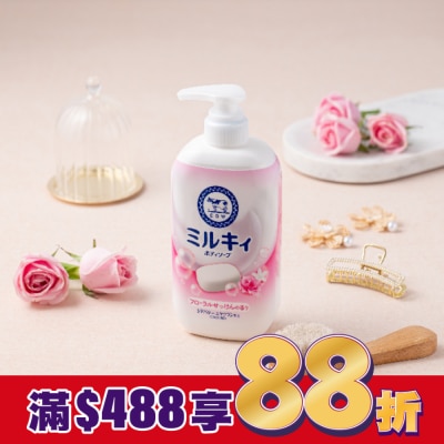 COW STYLE牛乳石鹼 牛乳石鹼 牛乳精華沐浴乳(玫瑰花香)500ml