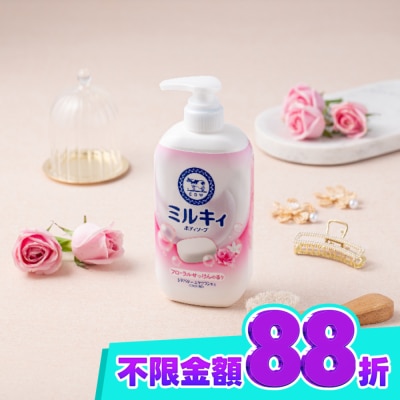 COW STYLE牛乳石鹼 牛乳石鹼 牛乳精華沐浴乳(玫瑰花香)500ml image