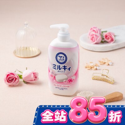COW STYLE牛乳石鹼 牛乳石鹼 牛乳精華沐浴乳(玫瑰花香)500ml image