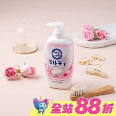 COW STYLE牛乳石鹼 - 牛乳石鹼 牛乳精華沐浴乳(玫瑰花香)500ml