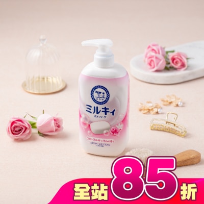 COW STYLE牛乳石鹼 - 牛乳石鹼 牛乳精華沐浴乳(玫瑰花香)500ml