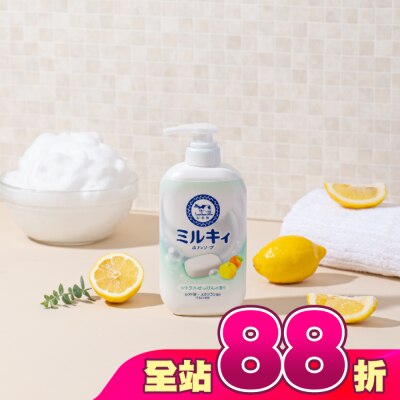 COW STYLE牛乳石鹼 - 牛乳石鹼 牛乳精華沐浴乳(柚子果香)500ml