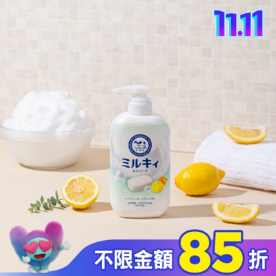 COW STYLE牛乳石鹼 牛乳石鹼 牛乳精華沐浴乳(柚子果香)500ml