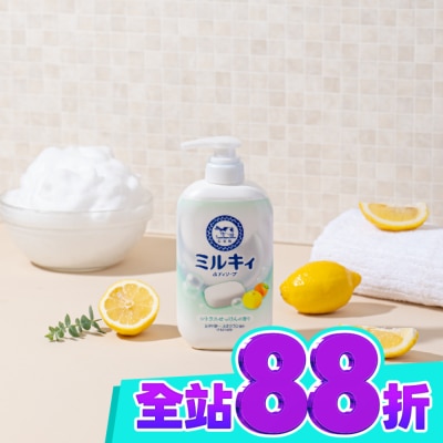 COW STYLE牛乳石鹼 牛乳石鹼 牛乳精華沐浴乳(柚子果香)500ml image