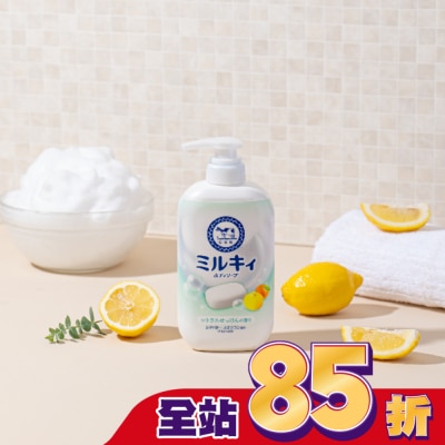 COW STYLE牛乳石鹼 牛乳石鹼 牛乳精華沐浴乳(柚子果香)500ml