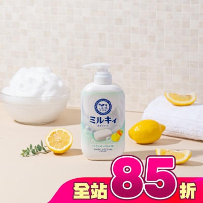 COW STYLE牛乳石鹼 - 牛乳石鹼 牛乳精華沐浴乳(柚子果香)500ml