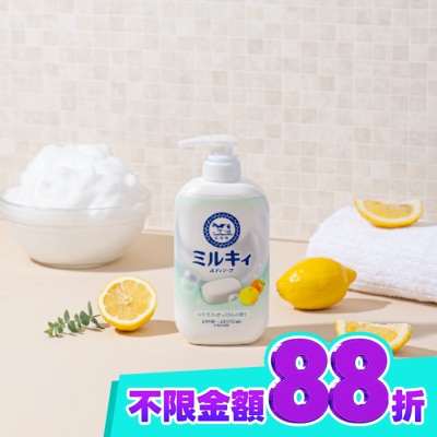 COW STYLE牛乳石鹼 牛乳石鹼 牛乳精華沐浴乳(柚子果香)500ml image