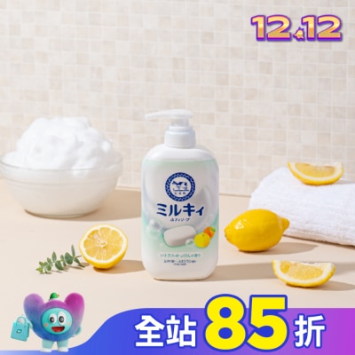 COW STYLE牛乳石鹼 牛乳石鹼 牛乳精華沐浴乳(柚子果香)500ml
