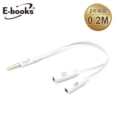 E-BOOKS E-books X18一公轉二母耳機麥克風音源轉接線3.5mm-20cm