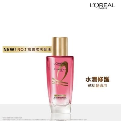 L`OREAL PARIS 巴黎萊雅 巴黎萊雅 金緻護髮精油玫瑰精華迷你版(30ml)