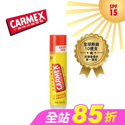 CARMEX小蜜媞 - 小蜜媞 防曬潤唇膏 SPF15