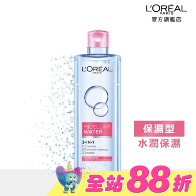 L`OREAL PARIS 巴黎萊雅 - 巴黎萊雅三合一卸妝潔顏水-保濕型(400ml)