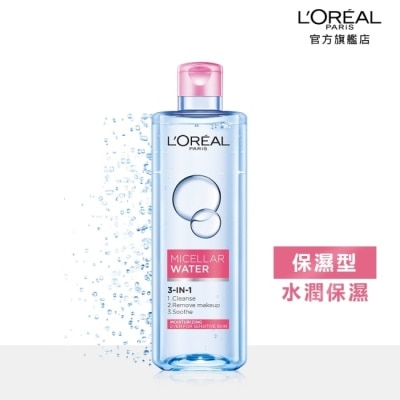 L`OREAL PARIS 巴黎萊雅 巴黎萊雅三合一卸妝潔顏水-保濕型(400ml)